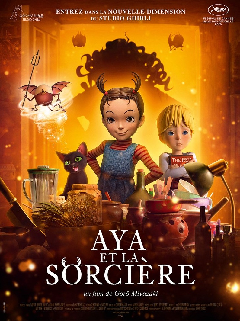 Aya et la sorcière (Japon / 2020 / Âya to majo) #GoroMiyazaki #DianaWynneJones #KeikoNiwa #EmiGunji #HayaoMiyazaki