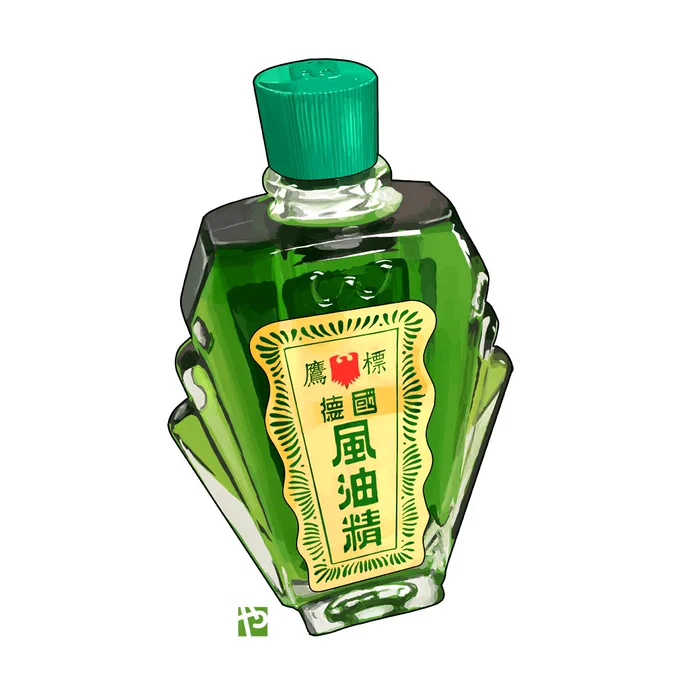 Life  I'm going to quit food illustrations and become "medicines you can smell" artist. 