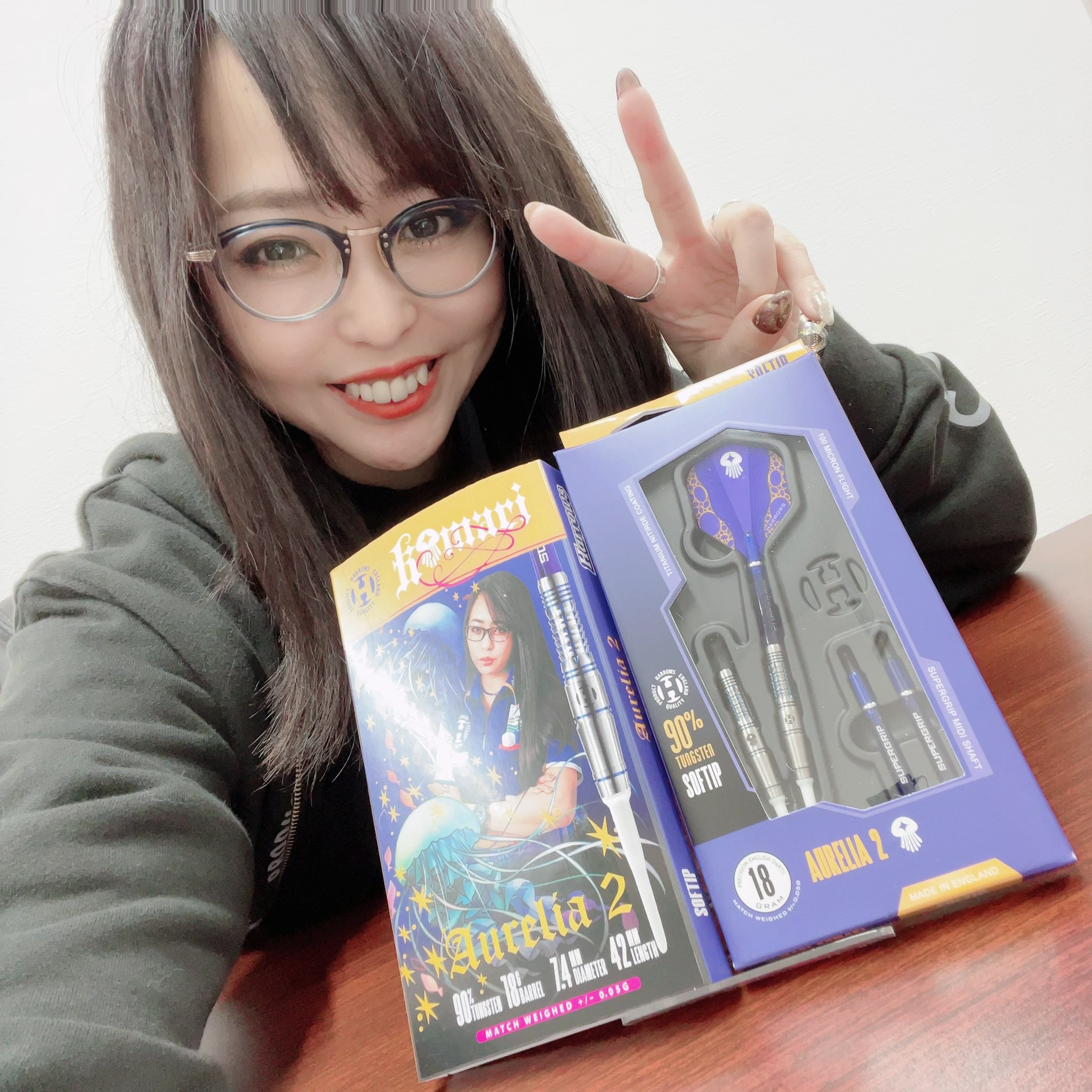 プロダーツプレイヤー - Search / X