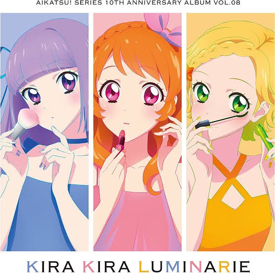 あと、大空あかりちゃんのお誕生日🎉🎂を記念して記念アルバムを購入しようとしたのですが…まさかの品切れ😭仕方ないので4月1