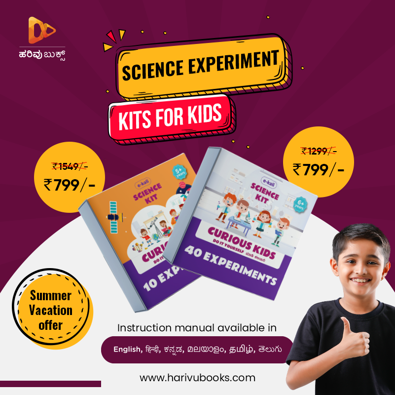 HarivuEngBooks's tweet photo. Summer Vacation offer!
https://t.co/jCbkCokzPk
#science #sciencekit #scienceactivityforkids #summervacation #harivu #harivucreation https://t.co/CqJIBETnc7