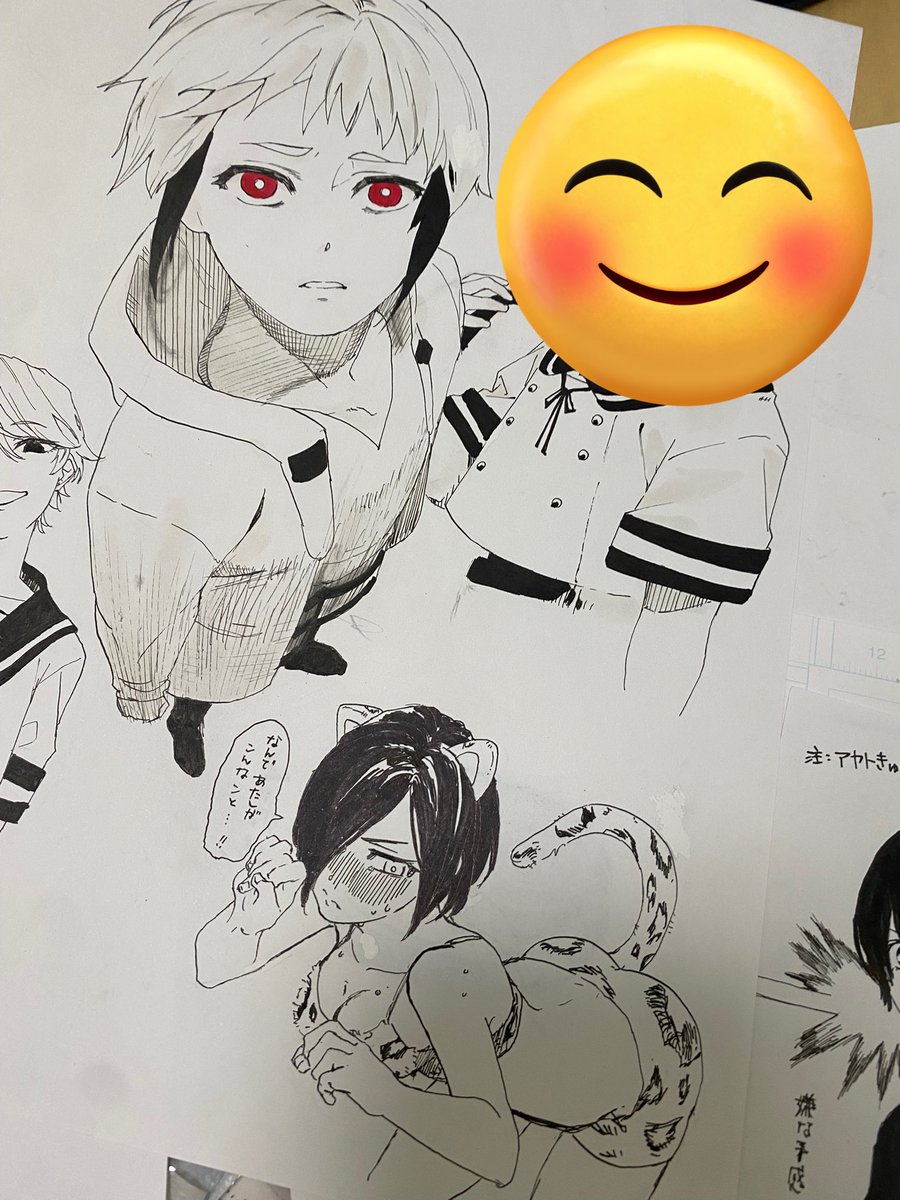 落書き整理中なんだけどこんなの書いてたなぁって気持ち 