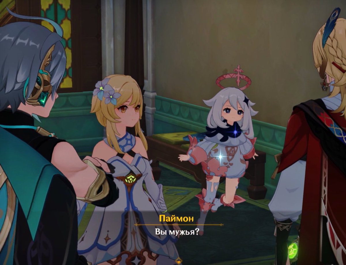 reensena's tweet image. как мы могли не обратить на это внимание в задании легенд аль-хайтама..