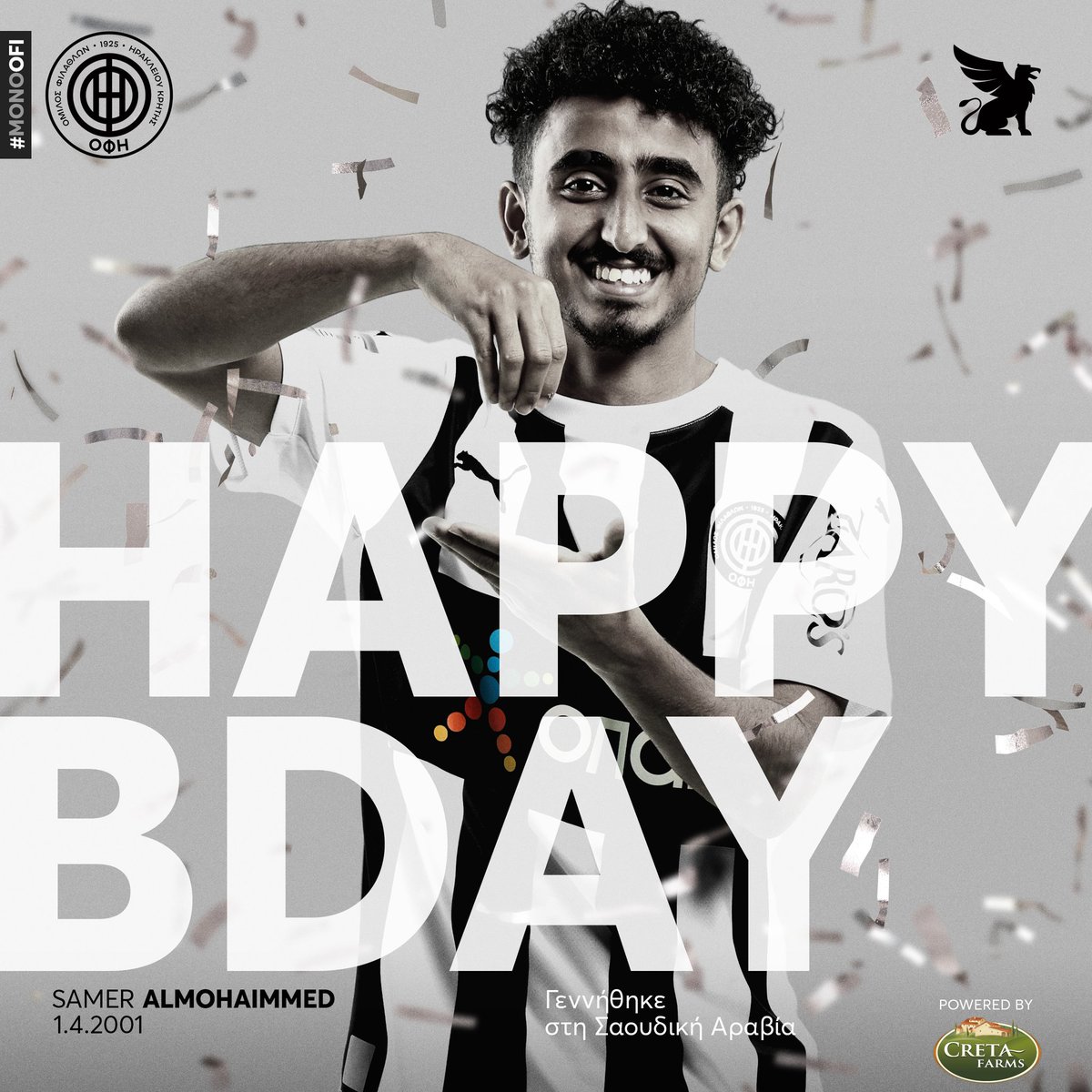 Happy birthday <a href="/Samer8_m/">سامر المحيميد</a> 🎉🎂

#oficretefc #oficrete #ofifc #birthday #saudiarabia #sport #football #greece #crete
