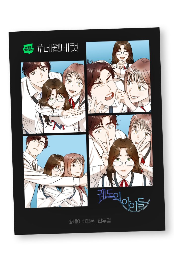 Boraoden_04's tweet photo. 이거 진짜 봐줘ㅜㅜㅜ
잔잔풋풋레즈물이야..
물론 헤테로도 있는데 저 두여자의
서사가 너무 좋음ㅜㅜㅜㅜㅜ으악 https://t.co/c6zIMjeEN5