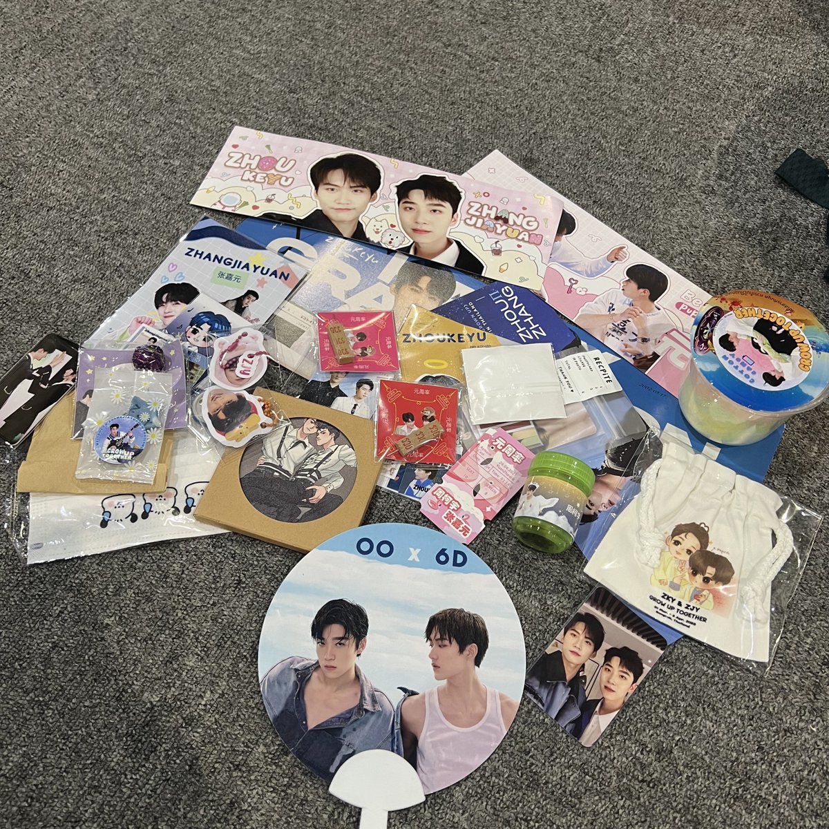 Thank you for exchanging gifts with me