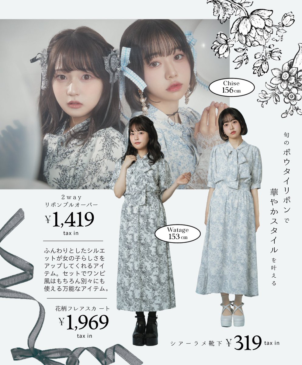 LARME 22冊 まとめ売り 005〜025 032 LARME 22冊 まとめ売り 005〜