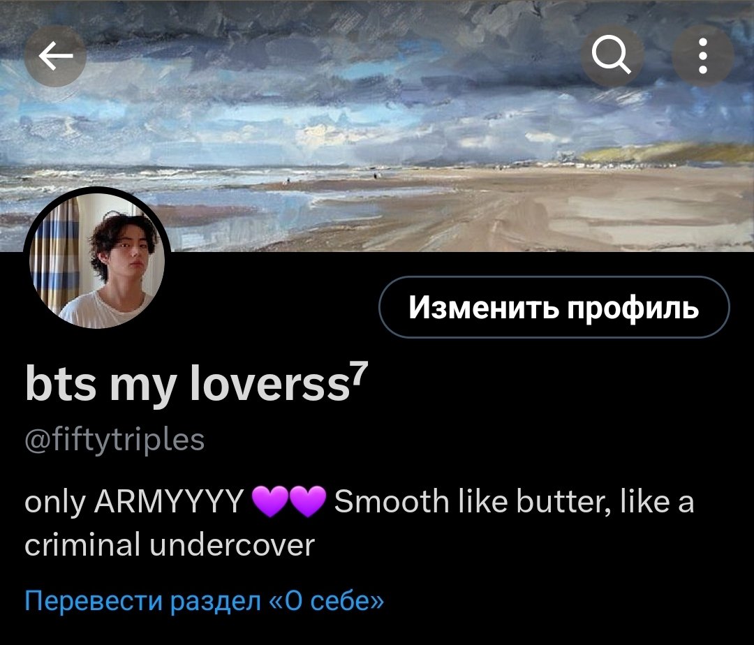 май лаврс го мью
