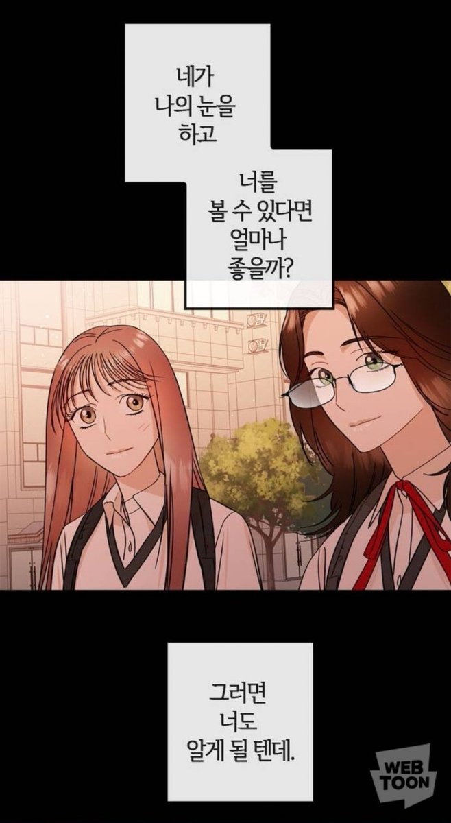 Boraoden_04's tweet photo. 그냥 미쳤어
네웹 궤도의 아이들 봐주세요 https://t.co/j0PUg442eq