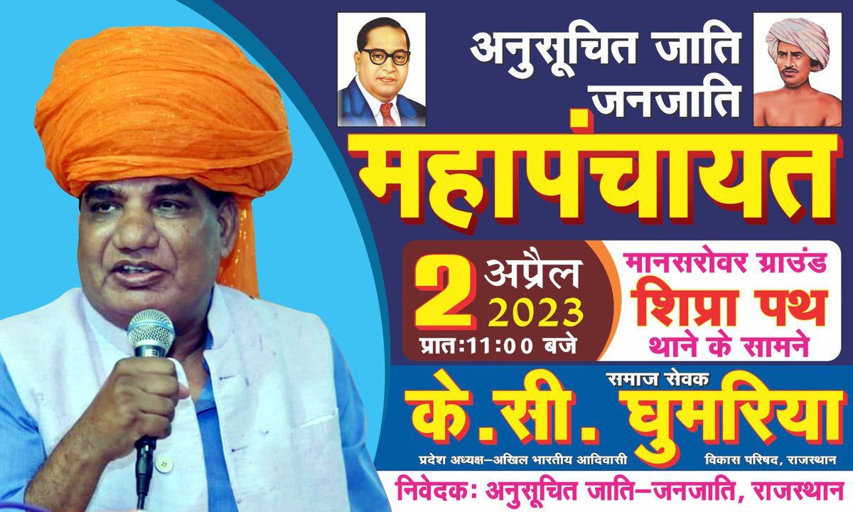 k.c ghumaria (@kcgirs) on Twitter photo 