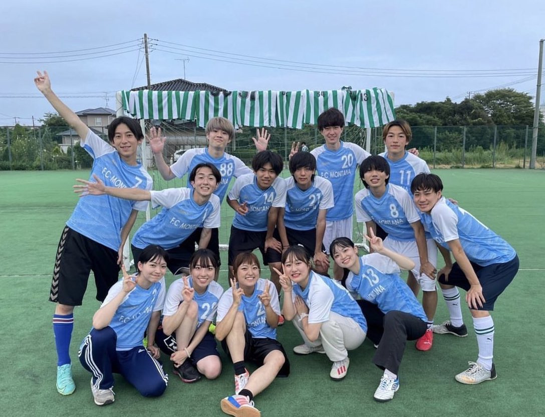 mntn_p's tweet photo. 次に18th、3年生の紹介です！

どのイベントにも積極的に参加するモンタナ愛溢れる学年です🏅今は幹部代として様々な全体イベントを開催してます✌️

4月末に同期ディズニーを企画しており、他の代に負けないくらい仲もいいです🌈

柔らかい人が多いので、きっと色んなことを教えてくれると思いますよ🍏 https://t.co/6PelLYs1Hw