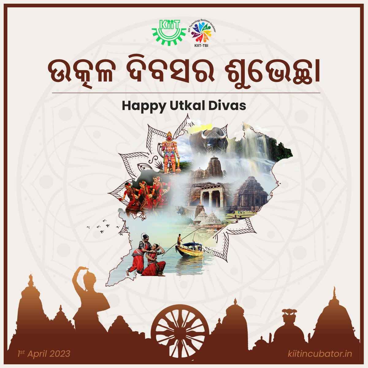 KIIT-TBI (@kiit_tbi) on Twitter photo ଓଡ଼ିଶା ଦିବସ ଉପଲକ୍ଷେ "କିଟ୍-ଟିବିଆଇ" ପକ୍ଷରୁ ସମସ୍ତ ଓଡ଼ିଶା ବାସିଙ୍କୁ ଶୁଭକାମନା ଓ ହାର୍ଦ୍ଦିକ ଅଭିନନ୍ଦନ । ବନ୍ଦେ ଉତ୍କଳ ଜନନୀ 🙏🏻
<a href="/CMO_Odisha/">CMO Odisha</a> <a href="/KIITUniversity/">KIIT - Kalinga Institute of Industrial Technology</a> <a href="/achyuta_samanta/">Achyuta Samanta</a> <a href="/MrutyunjaySuar/">Mrutyunjay Suar</a> <a href="/DrNamrataMisra/">Namrata Misra</a> ଓଡ଼ିଶା ଦିବସ ଉପଲକ୍ଷେ "କିଟ୍-ଟିବିଆଇ" ପକ୍ଷରୁ ସମସ୍ତ ଓଡ଼ିଶା ବାସିଙ୍କୁ ଶୁଭକାମନା ଓ ହାର୍ଦ୍ଦିକ ଅଭିନନ୍ଦନ । ବନ୍ଦେ ଉତ୍କଳ ଜନନୀ 🙏🏻
<a href="/CMO_Odisha/">CMO Odisha</a> <a href="/KIITUniversity/">KIIT - Kalinga Institute of Industrial Technology</a> <a href="/achyuta_samanta/">Achyuta Samanta</a> <a href="/MrutyunjaySuar/">Mrutyunjay Suar</a> <a href="/DrNamrataMisra/">Namrata Misra</a>