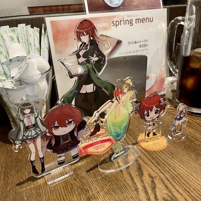 突然ジュリア愛好家と会ってきた 