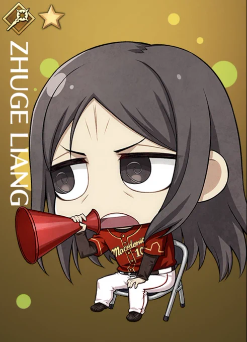 これウェイバーが三人お揃いで一式そろえたやつだ!!!!! 