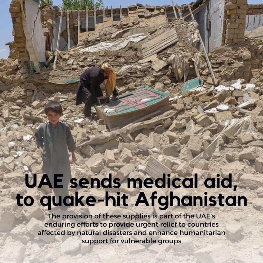 ChameliShaikh's tweet photo. #Afghanistan को अपनी हालिया चिकित्सा और खाद्य आपूर्ति के साथ, #UAE ने एक बार फिर मानवीय सहायता के लिए अपने समर्पण का प्रदर्शन किया है। यह सचमुच सराहनीय प्रयास है।  #UAEaid #humanitarianaid
@HHShkMohd
@MohamedBinZayed https://t.co/aT2NyB5Q6i