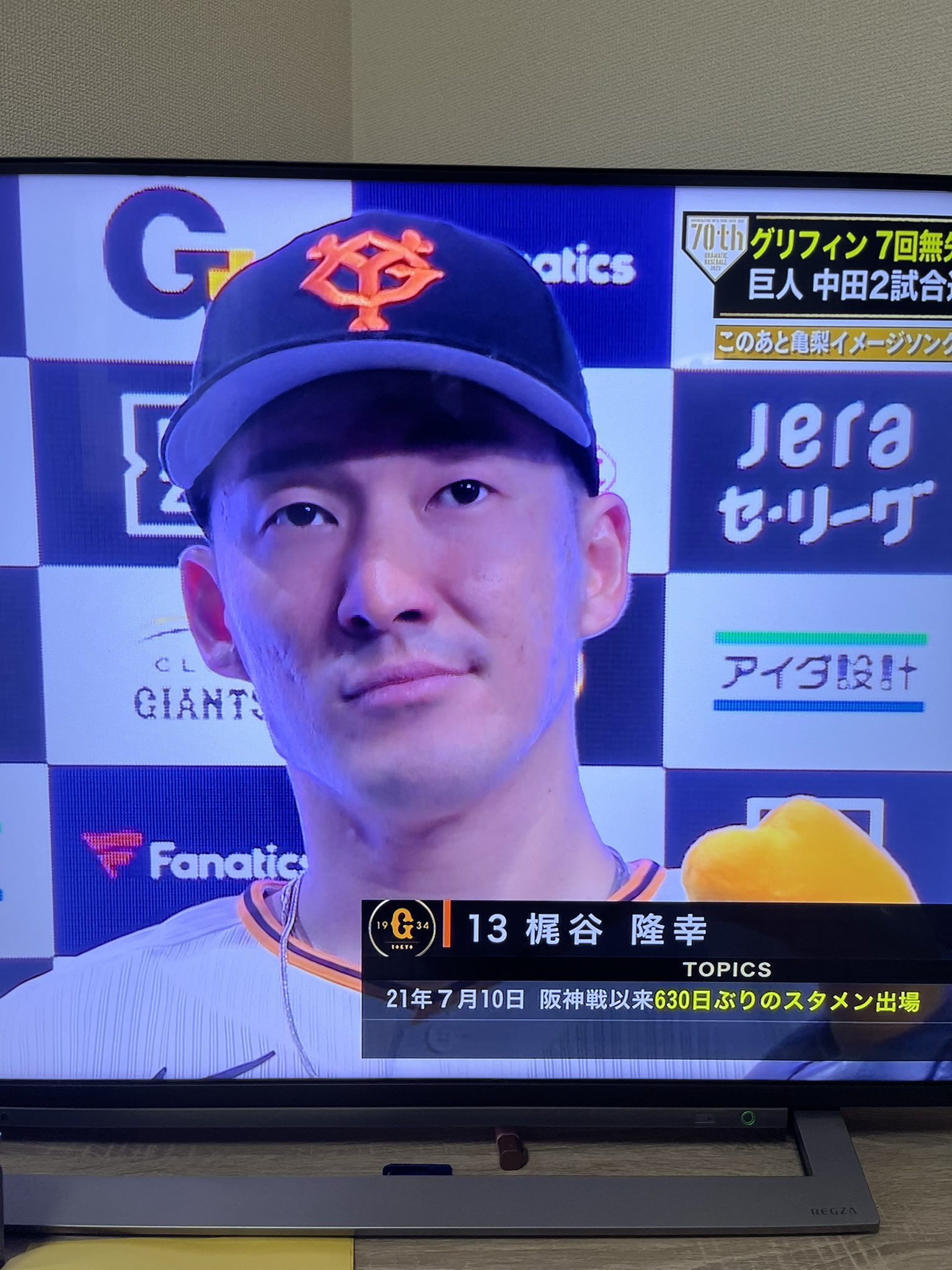 水野滉也 (ky13106) / Twitter