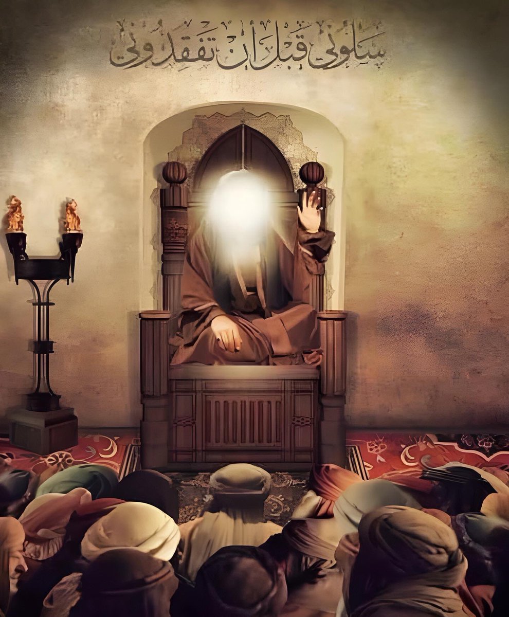 __sania_110's tweet photo. Salooni, salooni, kabla ant'afkadoonee!"
"Ask me ask me, before you lose me" 🥺💔

- Imam Ali (AS) https://t.co/OmDKhQ2Whj