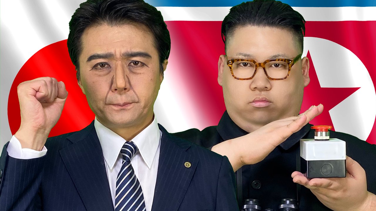 安倍晋三ストラップ 2025年最新】安倍晋三 ストラップの人気アイテム - メルカリ