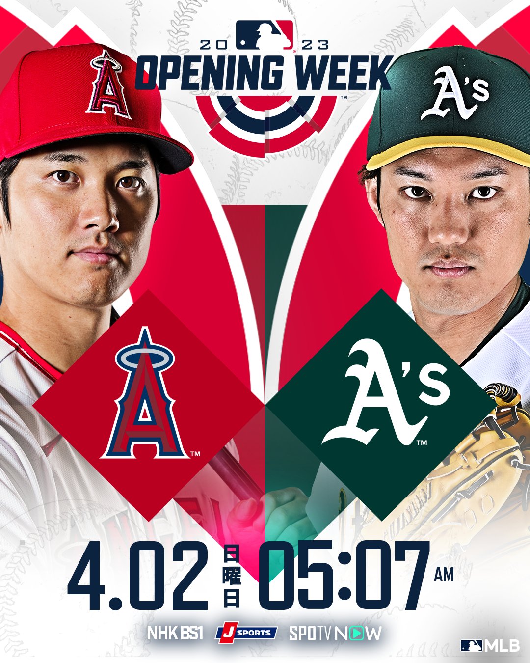 MLB Japan on X: MLB Japan on X: