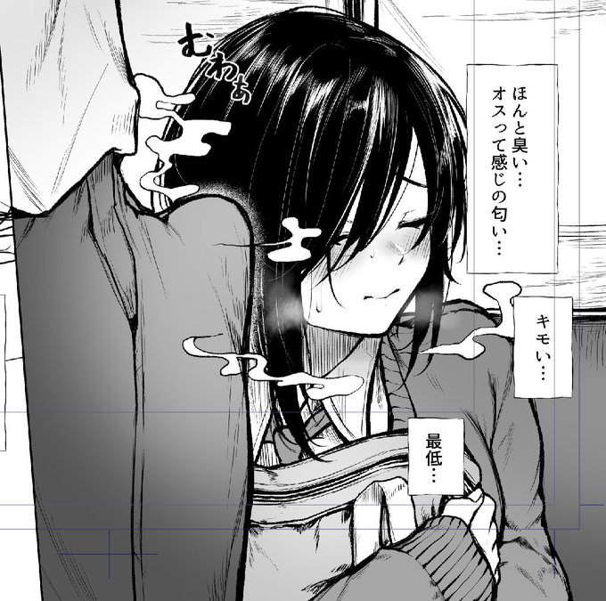 ボクっ娘ちゃん レギュラー化 