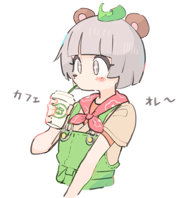 普通に色明るい方が可愛いかも 