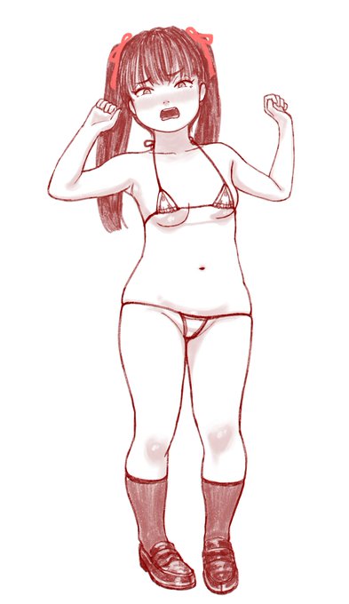 とりあえずビキニ 