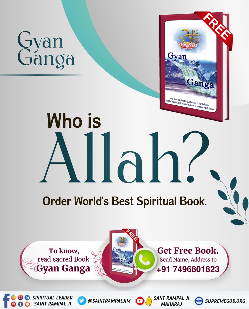 Who is Allah?
To know, Download official App or visit our YouTube channel 
"Sant Rampal Ji Maharaj"
#Ramadan2023
#RamadanKareem