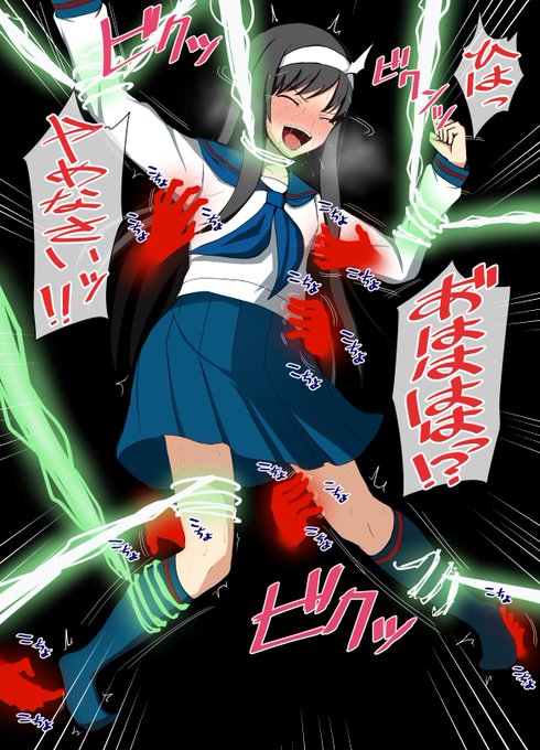 こっちの色も好き🥰 