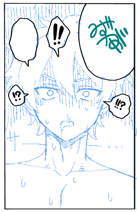 一番似た(また描きなおしてる) 