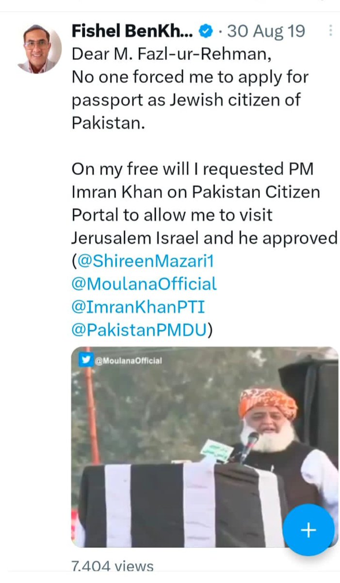 JUI Answers Back tweet media