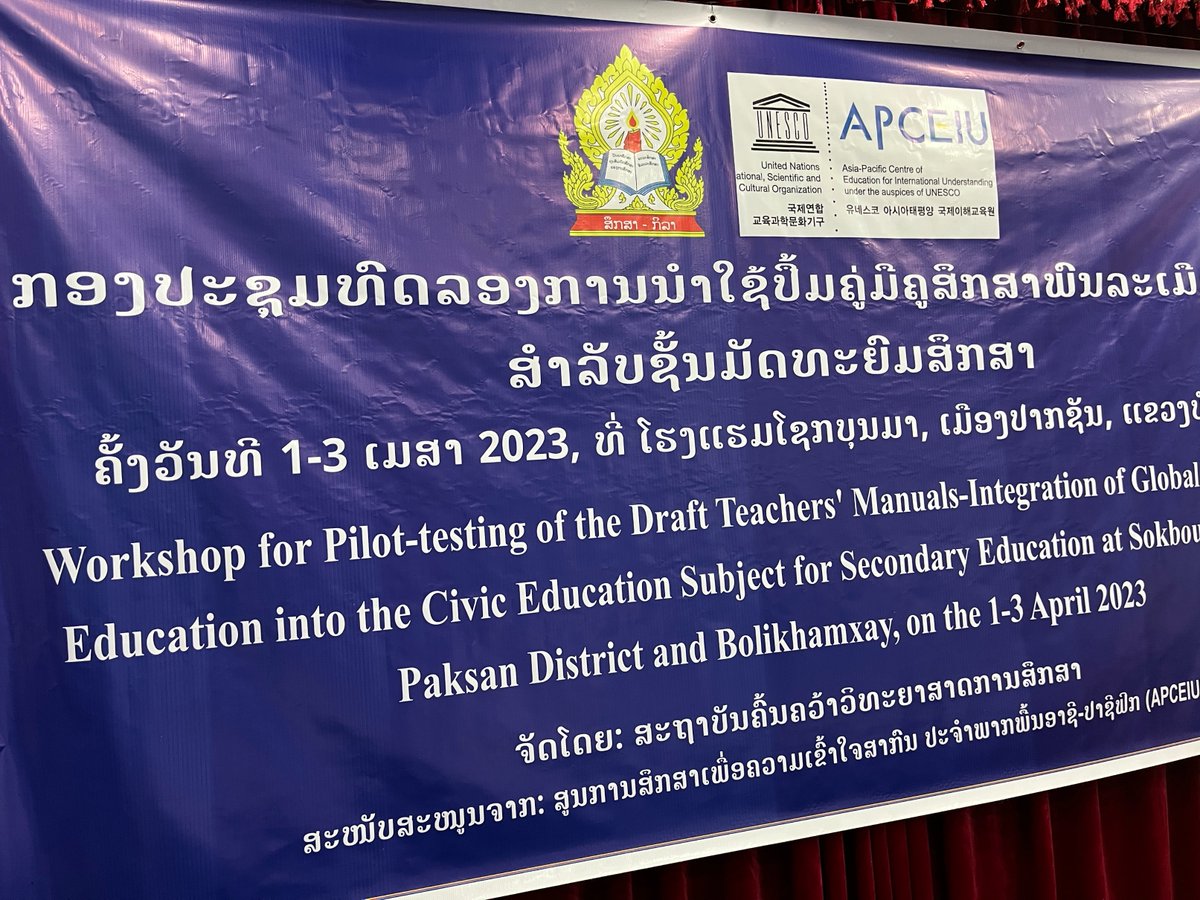 Day 1 of piloting a locally-developed manual for #GCED in Lao PDR with teachers in Paksan with <a href="/APCEIU/">UNESCO APCEIU</a> - serious collaboration under power blackouts taking the work forward!