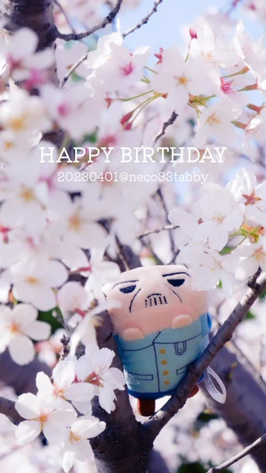 月島さんおめでとうございます#月島基誕生祭2023#月島基生誕祭2023 