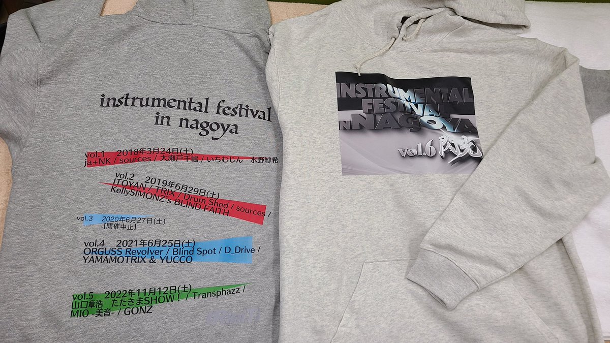 NorahTriniti's tweet photo. norah専用
Instrumental Festival In NAGOYA vol.6
パーカー届きました。
#川道良明 #稲垣ほなみ
#KOHTEN #大瀬戸千嶋
#大瀬戸嵩 #千嶋里志
#sources #加賀谷綾太郎 #日髙隼人 #野津永恒
#instfesNAGOYA2023
#nstfesNAGOYA
#SearchforRealMusic
#tRiniTi
#nagoyaRaNYlimited
https://t.co/TJCc1dW2VE
