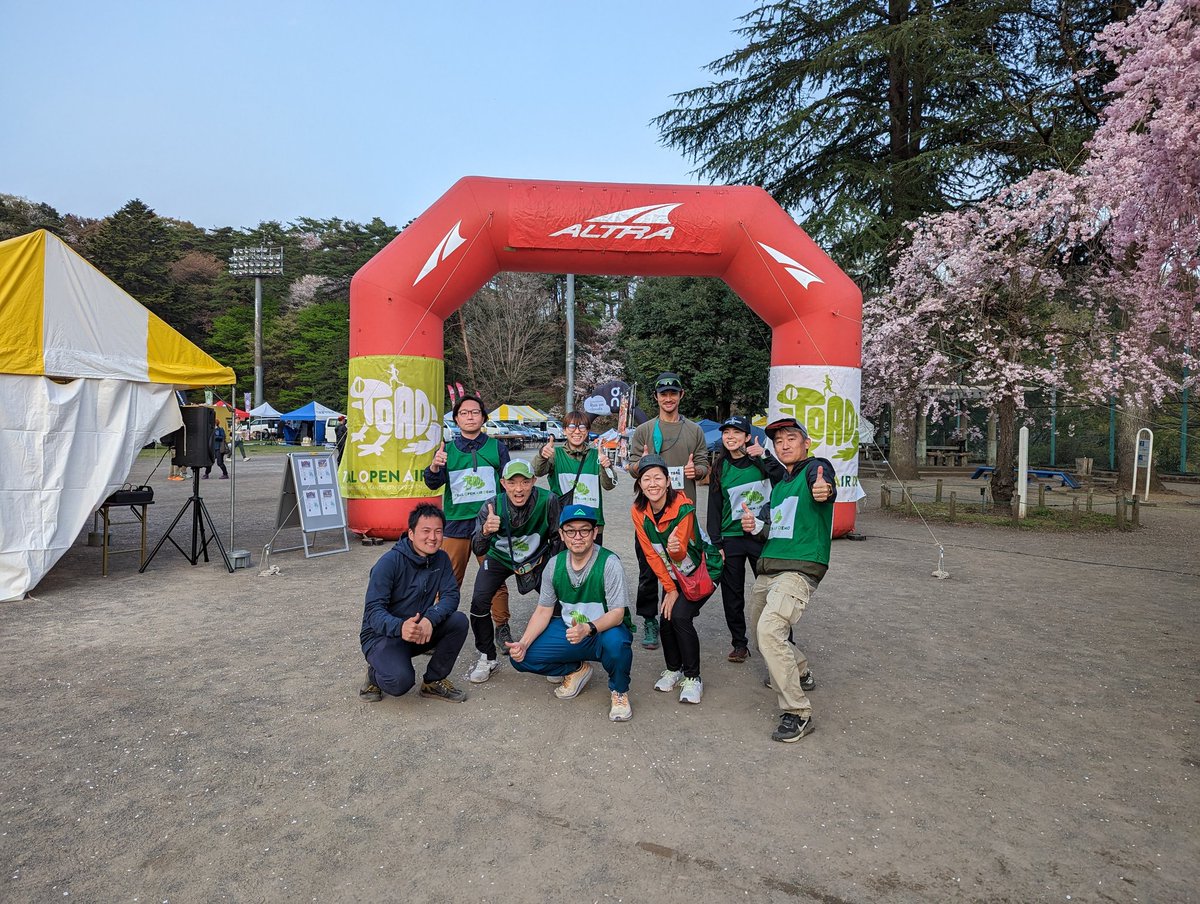 travel_akikazoo's tweet photo. #TOAD
#トレイルオープンエアデモ
#TOAD9
#青梅市
#トレイルランニング
#トレラン https://t.co/EJjnxhlWPF