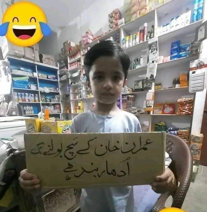 agha salar tweet media