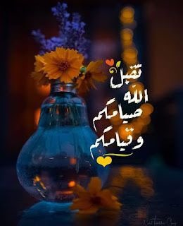 Al7arthy16's tweet photo. https://t.co/FgoOMdN4rG