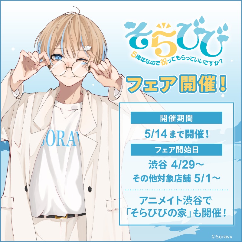 うおおおおおおおおおおおおおおおおおおおおおおおおおおおおおおお