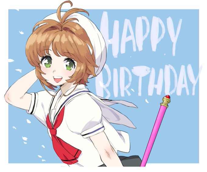 さくら誕！　#木之本桜生誕祭2023 #カードキャプターさくら #ccsakura #Sakura 