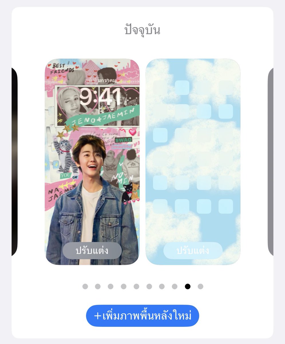 give away wallpaper jeno &amp; jaemin 🩵

📂 : drive.google.com/drive/folders/…