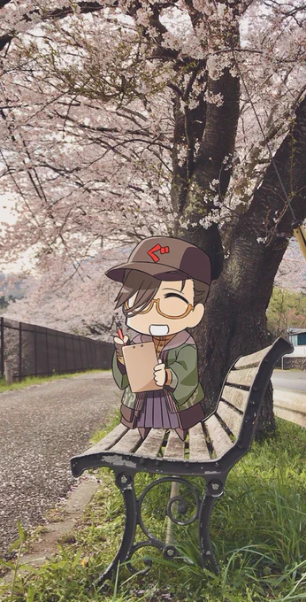 これはベンチの上の山南さんニッコニコでかわいいね 