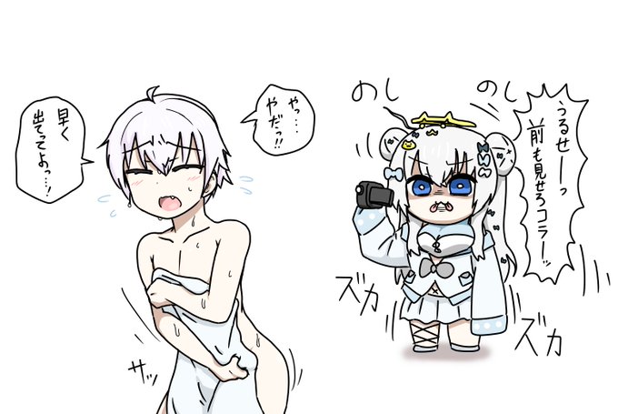 助けたい
 #しうしうくん 