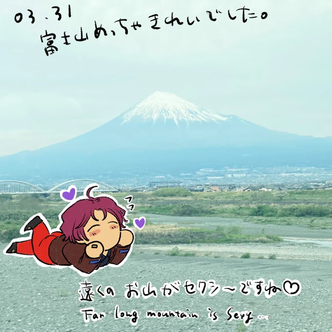 楽しかったです!また舞台あったら絶対行く! 