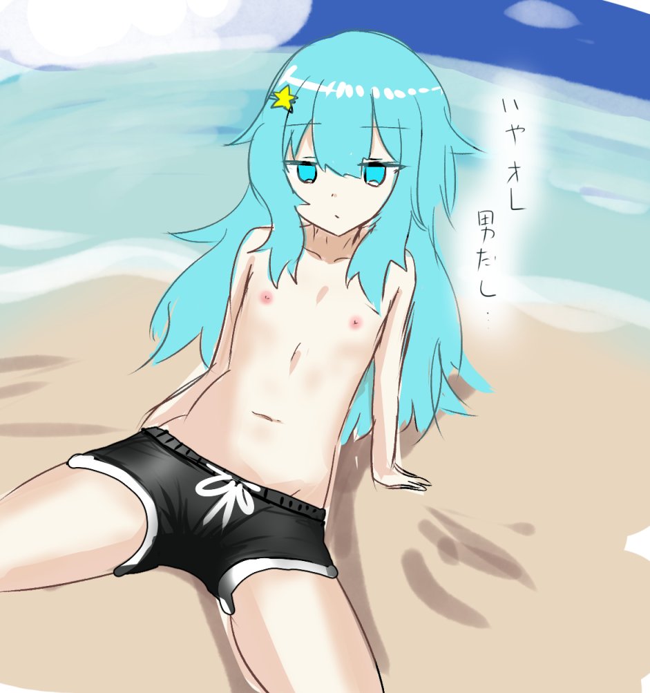 水着チャレンジのTwitterイラスト検索結果。