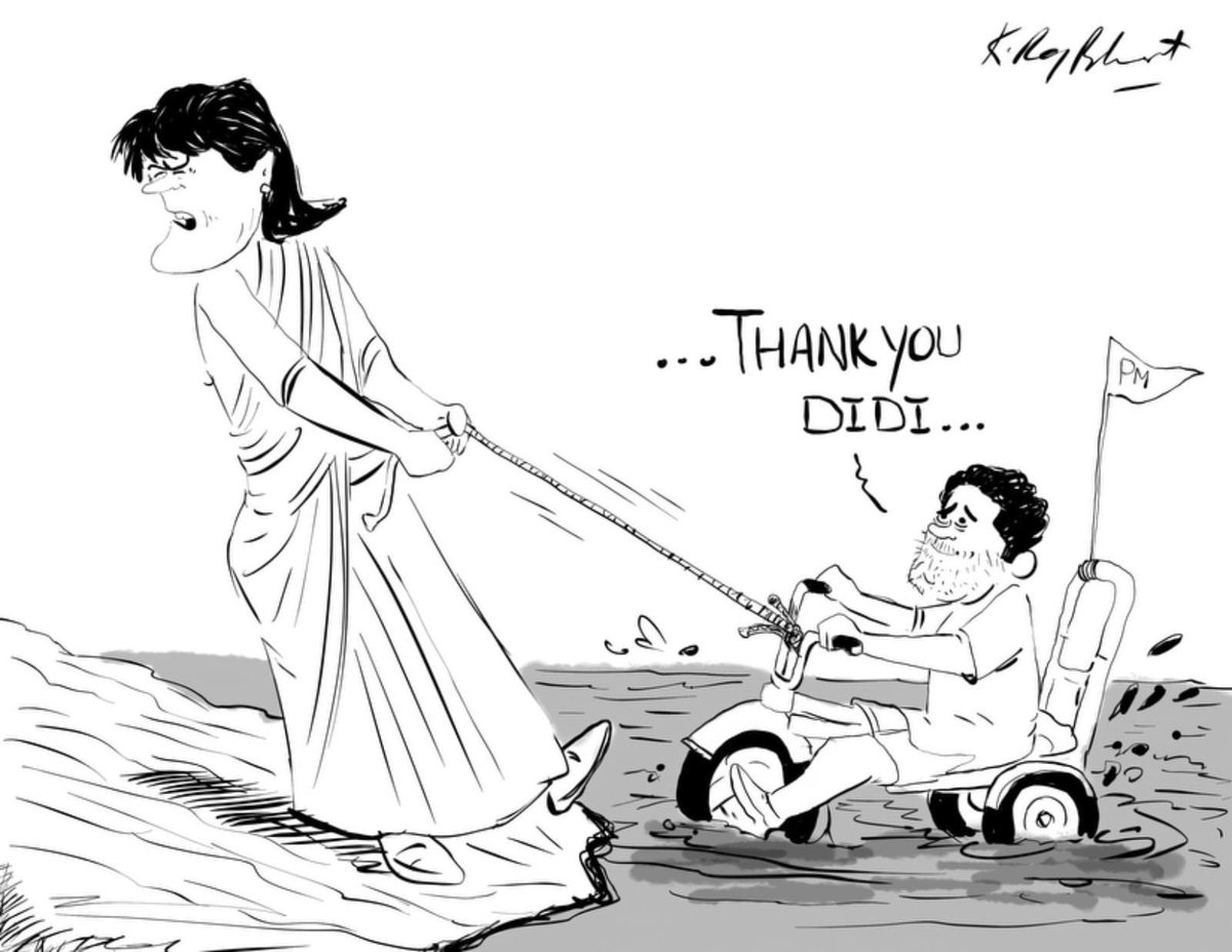 Romy_Briar's tweet photo. Pic of the Year 😆😆 #priyankagandhi #RahulDisqualified #PappuWillBePappu https://t.co/ddngG0m3gx