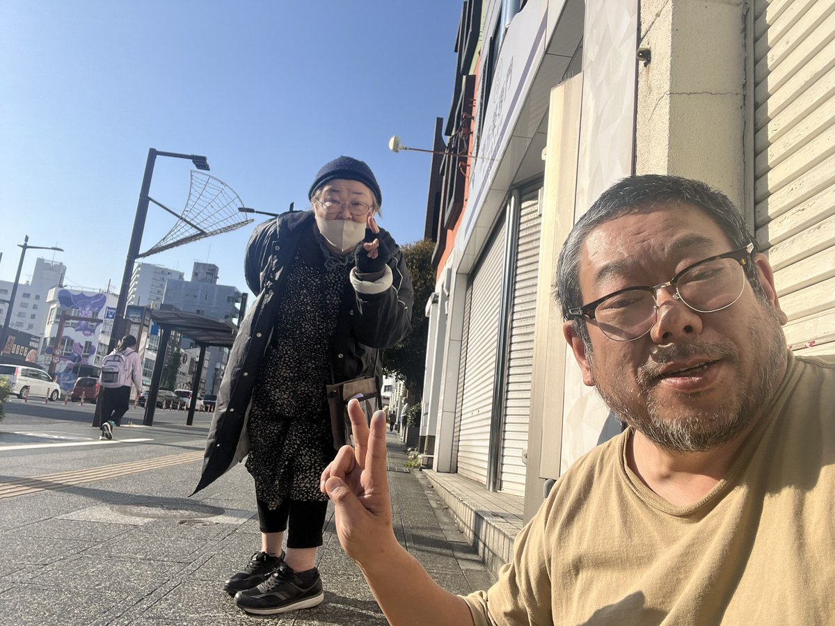 paruchin's tweet photo. お客さんいらっしゃってますよ
#パルコキノシタ
#水戸
#ARTSISOZAKI https://t.co/rc9Y2cCeNW