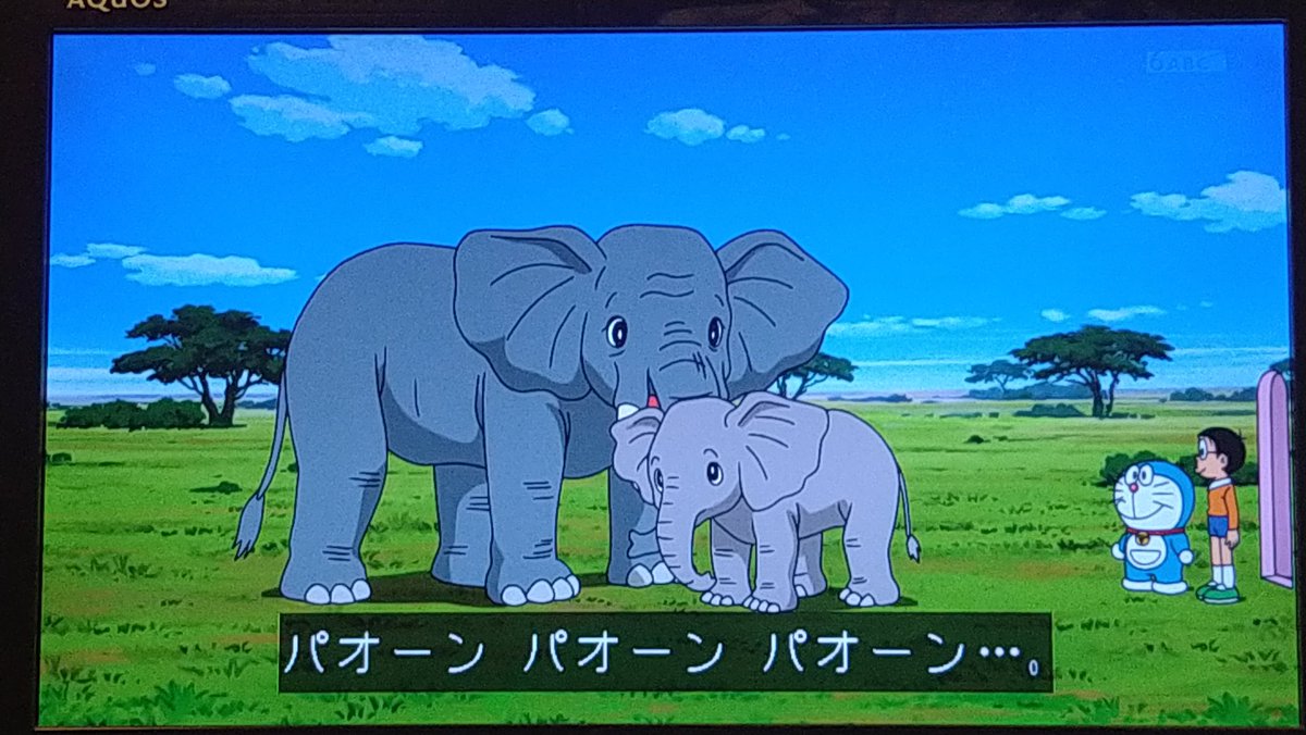 FsnX8p8acAEcnao.jpg?format=jpg