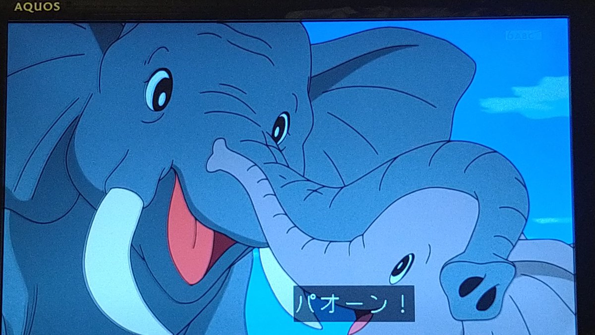 FsnX9I7aAAAn3ll.jpg?format=jpg