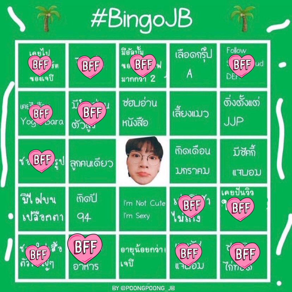 SukanyaJaa's tweet photo. Yes #BingoJB 💙🌴@jaybnow_hr
#JAYB #제이비 #Jaebeom #Def.
#GOT7 #IGOT7 https://t.co/7Na8TfW1r6