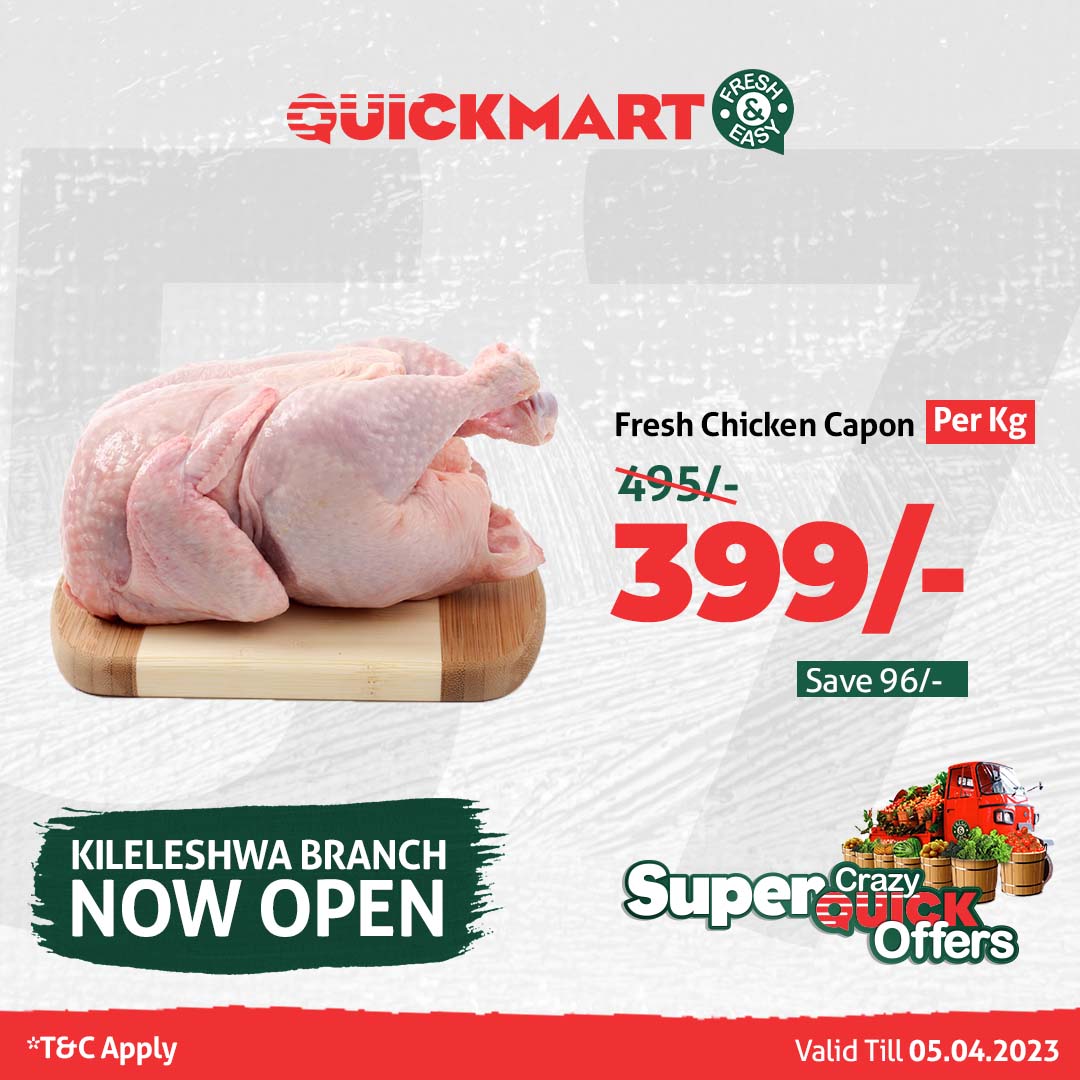 QuickmartKenya's tweet photo. Brunch is not a meal, it's a lifestyle. and one of the best thing to enjoy this weekend at the 57th branch
Offers exclusive to Quickmart Kileleshwa, Thome and Kiambu Rd.
#TukoKile
#Quickmart57
#QuickmartKileleshwa
#FreshandEasy
#PamojaNawe https://t.co/Ex2641T8yF