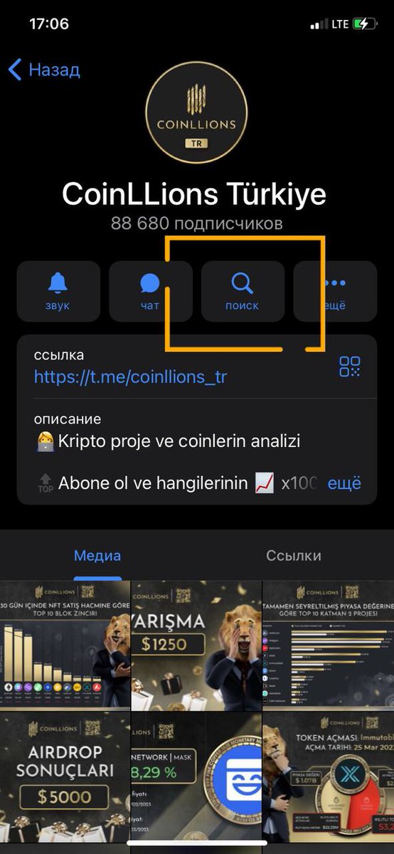 revolut20's tweet photo. Don't risk your cryptocurrency investments without analysis! 
Use the CoinLLions channel https://t.co/Qh6QrSHquB to get fundamental analysis of all projects in the market. 

Make informed decisions and invest successfully. 

#CoinLLions #cryptocurrency #investments https://t.co/UUTr5sogWq